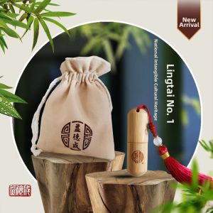 YIDECHENG | Anti-Drowsiness Essential Oil