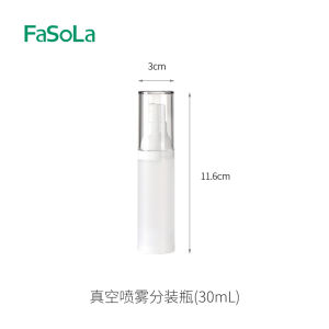 Portable Cosmetic Liquid Pump Spray Bottle Travel Size Emulsion Splitter FaSoLa Personal Care Product Family Cleaning Tool