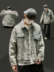 SZON | Stylish Retro Deconstructed Denim Jacket