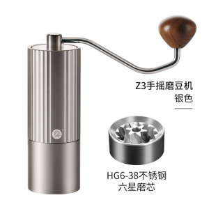 Heroz3 Manual Coffee Bean Grinder Italian Style Hand Crank Coffee Mill Hand Grinding Coffee Bean Machine Espresso Coffee Tools