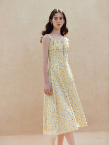 INMAN | Cotton Plant Floral Print Strap Dress