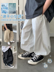 Summer Casual Mosquito-Resistant Pants for Boys Medium to Large Children Comfortable Breathable Clothing Kids Fashionable Outfits