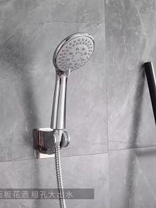 Kinghouse ฝักบัว ฝักบัวอาบน้ำ ปรับได้5ระดับ เฉพาะหัวฝักบัว MA-F-302S