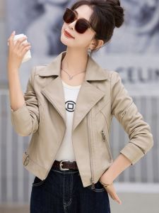 OUCAO | Small Size High-quality Leather Jacket