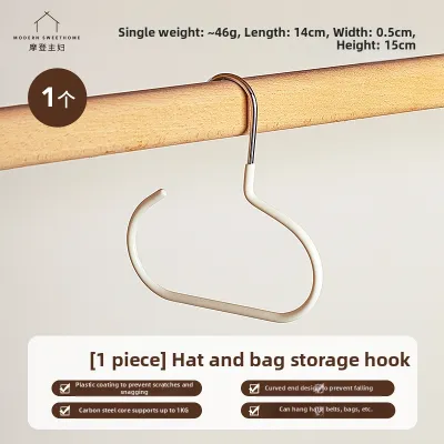 MODERN SWEETHOME | Hat and Bag Organizer Hanger