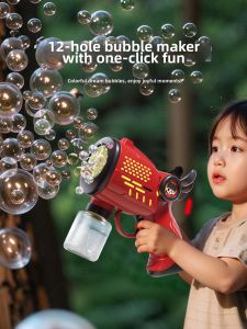 WEIBAI | Automatic Bubble Machine Toy 2025 New Edition