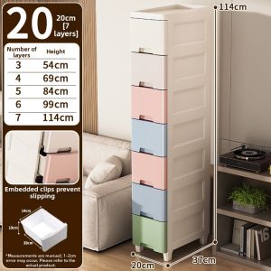 Narrow Sliding Storage Cabinet