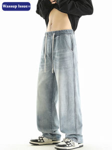 Distressed Straight Jeans Trousers