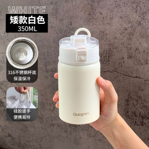 Simple Portable Stainless Steel Tea Brewing Insulated Cup for Men And Women Student Water Cup with Tea Separator High Aesthetic Value