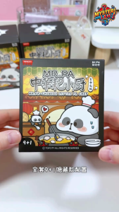 Mr.Pa Charming Chef Plushies for All Ages - Adorable Character Stuffed Toys