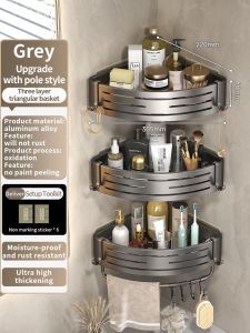 No Need to Drill Walls for Installation Aluminum Bathroom Shelf Shelves Shampoo Rack Storage Holder Kitchen Organizer Wall Rack