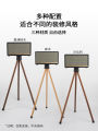 High Quality Wooden Speaker Stand Suitable for Marshall Stanmore I Iii Generations HiFi Audio Accessories Real Wood Speaker Stands. 