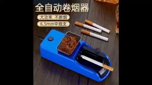 Firetric Alat Linting Rokok Otomatis Elegan - Hitam ABS dengan Pengaturan Kepadatan dan Stainless Steel