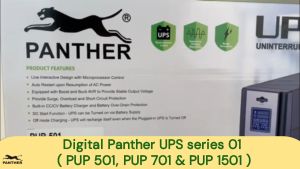 Panther PUP 501 Uninterruptible Power Supply500VA 300 Watts with Digital Display (UPS)