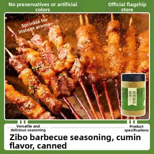 SONGNIJIA | Spice Mix for Grilling Chili Powder Cumin Powder Salty Seasoning Dried Dip Spices