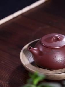 GUYUETANG | Bình Pha Trà Thổ Tự Nhiên Zisha Hu