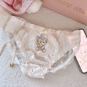 Mikko Meow ~ Original Japanese Style Cut Out Bows Pure Desire Satin Stitching Lace Pink Cute Cartoon Young Girl Underwear