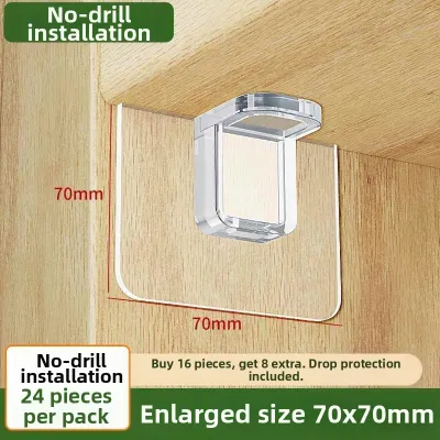 iGOOD-LIVING | Seamless Mounting Shelf Bracket Adhesive