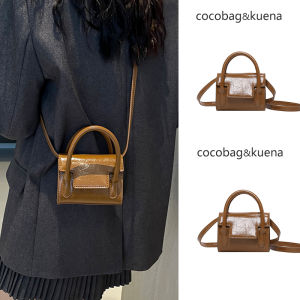 กระเป๋าสะพายข้างทรงสี่เหลี่ยมเล็กแบบถือได้สำหรับผู้หญิงในฤดูใบไม้ร่วงและฤดูหนาว กระเป๋าสะพายข้างแบบสะพายข้าง INS กระเป๋าถือสำหรับใส่ลิปสติกแบบอเนกประสงค์ กระเป๋าแฟชั่นขนาดเล็ก กระเป๋าสะพายข้าง PU