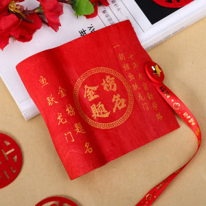 ถุงมือขว้างเหรียญไม้ทำมือ ปี 2025 ที่สร้างสรรค์และสวยงามสำหรับงานแต่งงานและวันปีใหม่