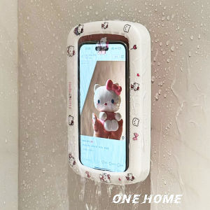 HelloKitty Bathroom Waterproof Phone Box Lazy Bracket Shower TV Watching Rotatable Mobile Phone Holder Bathroom Storage Shelf