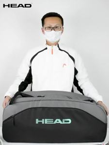 HEAD | Djokovics Grass Court Tennis Backpack