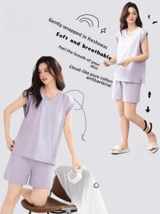 Miiow | Catwoman Summer Sleeveless Sleepwear Womens 2025 New 7A Antibacterial Solid Casual Plus Size Ladies Home Clothes Set