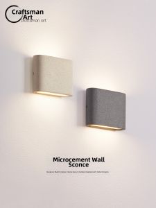 Craftsman Art | Simple Waterproof Outdoor LED Wall Light