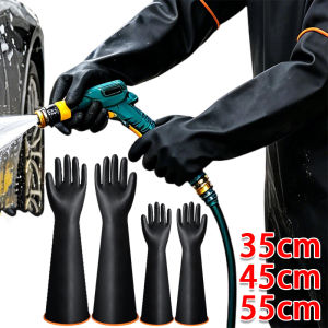 35/45/55cm Black Rubber Gloves / Super Long Heavy Duty Industry Labor Protective Glove / Anti Chemical Acid Alkali Work Sleeve
