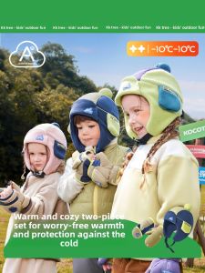 Kocotree | Ear Protection Windproof Coldproof Thick Baby Boy Girl Winter Hat