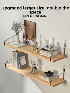BANGBONUO | Wall-Mounted Projection and Router Shelf