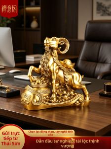 Brass Prosperity Decorative Figurine for Desk
