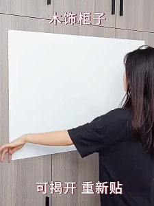 Removable Magnetic WhiteBoard Stickers Childrens Teaching Graffiti Drawing Board Office Writing Board for wall