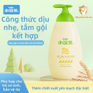 COATI | Sữa Tắm & Gội Đầu 2-trong-1 Dành Cho Bé Nhẹ Nhàng