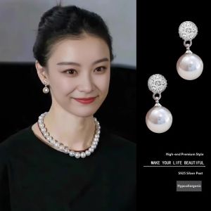YICAN | Round Diamond-Embedded Pearl Earrings For Women Clip-on