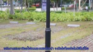 โคมไฟโซล่าเซลล์ 5500000W ไฟถนนโซล่าเซลล์ ไฟ UFO Solar Light โซล่าเซลล์ โคมไฟถนน LED พลังงานแสงอาทิตย์ ไฟถนน โคมไฟโซลาเซลล์ IP67 ป้องกันฟ้าผ่า