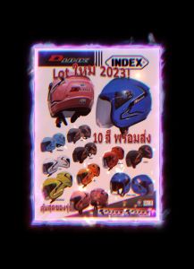 10 สีให้เลือก คุ้มค่าใหม่ ผู้ชายป้องกัน DUNK ล่าสุด สี INDEX