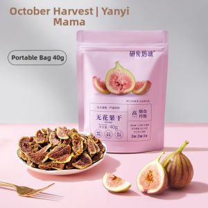 SHI YUE JIE JING | No Additive Dried Fig Snack