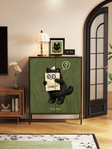 HAOJIUBUJIAN | Vintage Metal Floor Cabinet