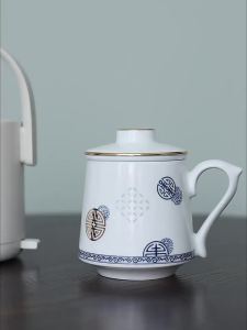 JINGDEZHEN | Linglong Ceramic Mug Large Capacity