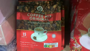 Singapore Coffee