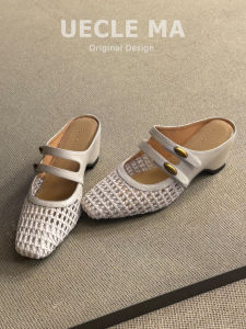 MASHUJIA | Womens Slip-On Braided Mary Jane Flats Summer Leather Half Slippers Internal Heightening