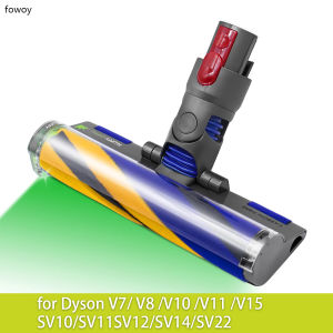 Laser Floor Brush Head For Dyson V10 V11 V15 V8 V7 Laser Soft Suction Head LED Floor Brush Accessories