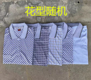 Áo Thun Nam Tay Ngắn Mùa Hè Thường Ngày Có Túi Cổ Bẻ Phong Cách Bố Quần Áo Công Sở Thời Trang Thành Phố Cotton Thoáng Khí