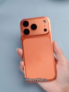 Bonaier | Premium Corning Glass Full Coverage Anti-Reflective Camera Lens Protector for iPhone 17 Pro Max
