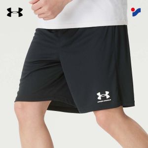 Under Armour | Quick-Dry Breathable Five-Piece Shorts Running Training