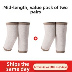 Cashmere Cold Leg Protection Knee Pads Thin Type