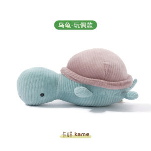 Healing Color Changing Lizard Doll Plush Toy Soft Stuffed Animal Pet Toy LIVHEART Japanese Style Hanging Ornament for Ages 3+