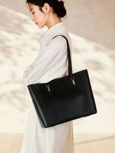 REDDRAGONFLY | Trendy Large Capacity Tote Bag for Women