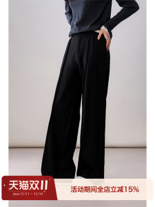Comfortable Tailored Straight Leg Pants for Women Commute Style High Waist Long Trousers Polyester Viscose Spandex Blend